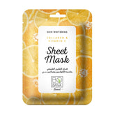 Collagen & Vitamin C Sheet Mask by Bobana on ZYNAH Egypt